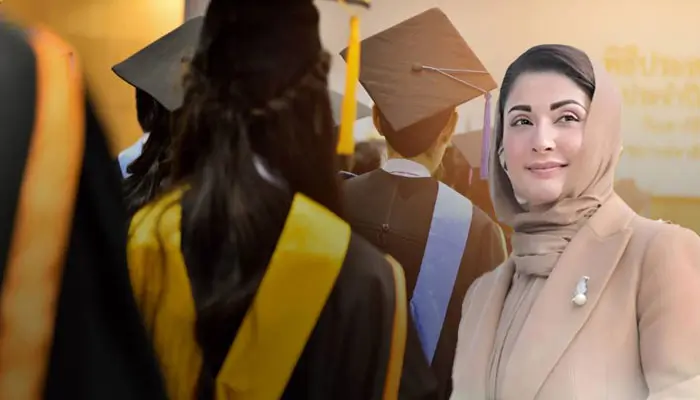 Maryam Nawaz Sharif launches a global IT certification program through PITB for Punjab students.