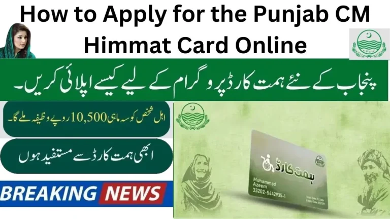 Maryam Nawaz, Punjab’s Chief Minister, has opened registration for Minority Cards! Complete Guide to the Registration Process